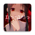 次元壁纸最新版 v1.5 安卓版